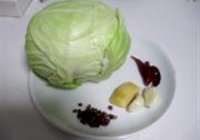 手撕包菜的做法 步骤1