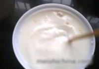 高钙低脂酸奶的做法 步骤5