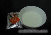 家庭冰激凌的做法 步骤4