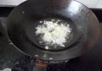 水煮牛肉的做法 步骤12