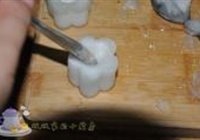 五彩冬瓜盅的做法 步骤2
