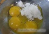 牛奶冰激凌的做法 步骤2