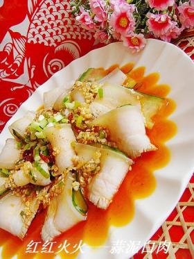 蒜泥白肉