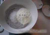 香芋旋风冰激凌的做法 步骤3