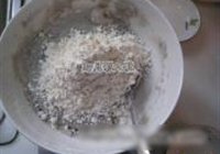 香芋旋风冰激凌的做法 步骤5