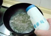 银针鸡汁鱼片的做法 步骤9