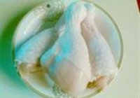 罷 1
