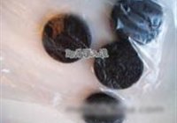 香芋旋风冰激凌的做法 步骤7