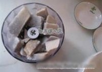 香芋旋风冰激凌的做法 步骤2