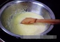 草莓酸奶冰激凌的做法 步骤3