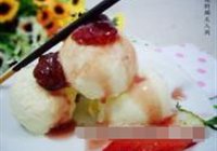 草莓酸奶冰激凌的做法 步骤9