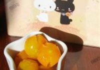 糖渍金桔的做法 步骤8