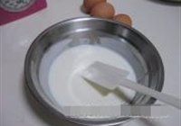 酸奶蛋糕的做法 步骤2