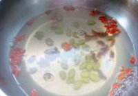 冰糖湘莲的做法 步骤10