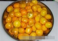 糖渍金桔的做法 步骤5