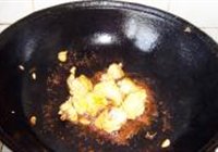 湘式辣鸡块的做法 步骤4