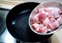 毛氏红烧肉的做法 步骤1