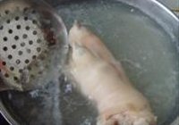 潇湘猪手的做法 步骤1