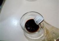 东安子鸡的做法 步骤3