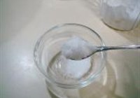 东安子鸡的做法 步骤2