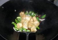 家乡豆腐的做法 步骤7