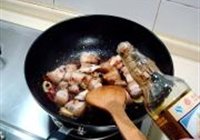 毛氏红烧肉的做法 步骤8