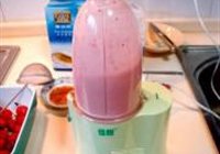 樱桃桂花布丁的做法 步骤3