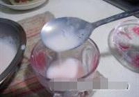 ޻ 7