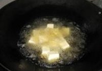 家乡豆腐的做法 步骤4