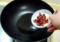 东安子鸡的做法 步骤7