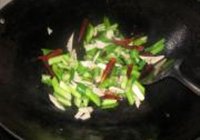 家乡豆腐的做法 步骤6