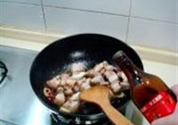 毛氏红烧肉的做法 步骤7