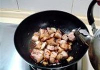 毛氏红烧肉的做法 步骤9