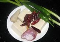 家乡豆腐的做法 步骤1