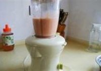 木瓜布丁的做法 步骤2