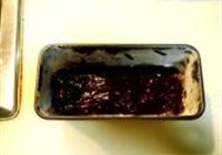 樱桃冰淇淋布朗尼的做法 步骤20