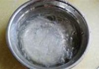 木瓜布丁的做法 步骤3
