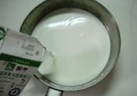 香草牛奶冰激凌的做法 步骤4