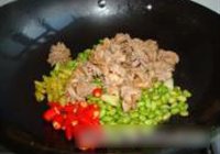 青豆炒鸡胗的做法 步骤8