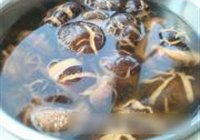 香菇红烧鸡翅的做法 步骤2