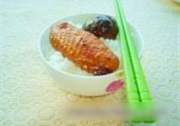 香菇红烧鸡翅的做法 步骤12