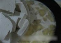 鱼杂炖豆腐的做法 步骤22