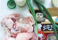 卤猪蹄的做法 步骤1