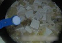 鱼杂炖豆腐的做法 步骤23