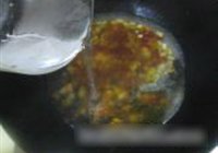鱼杂炖豆腐的做法 步骤18