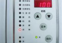 卤猪蹄的做法 步骤9