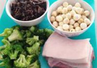 莲子扣肉的做法 步骤1