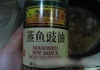 鱼杂炖豆腐的做法 步骤21
