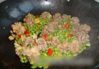 青豆炒鸡胗的做法 步骤9