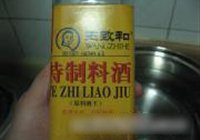 鱼杂炖豆腐的做法 步骤4